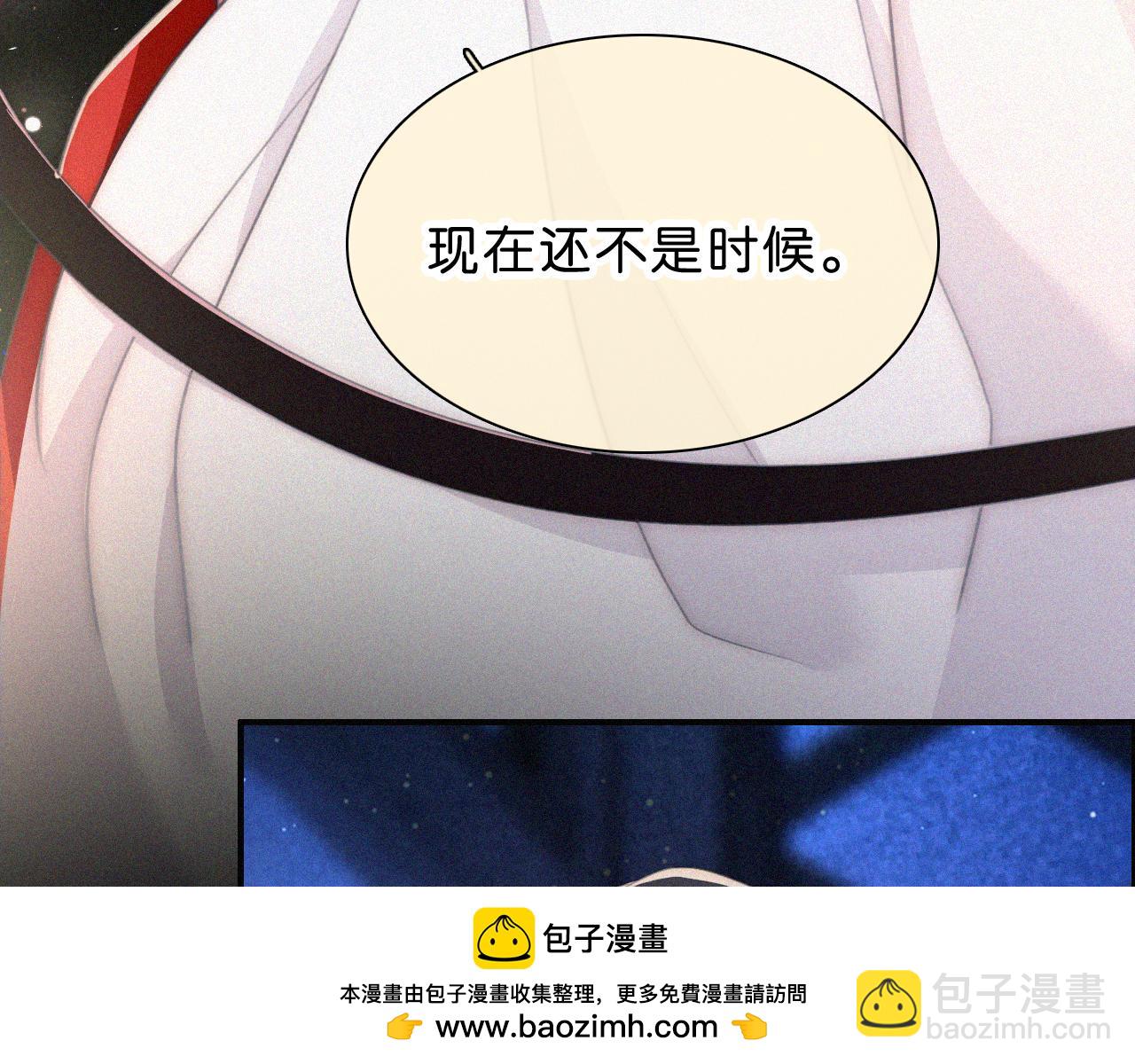 第237夜 不可窥视53