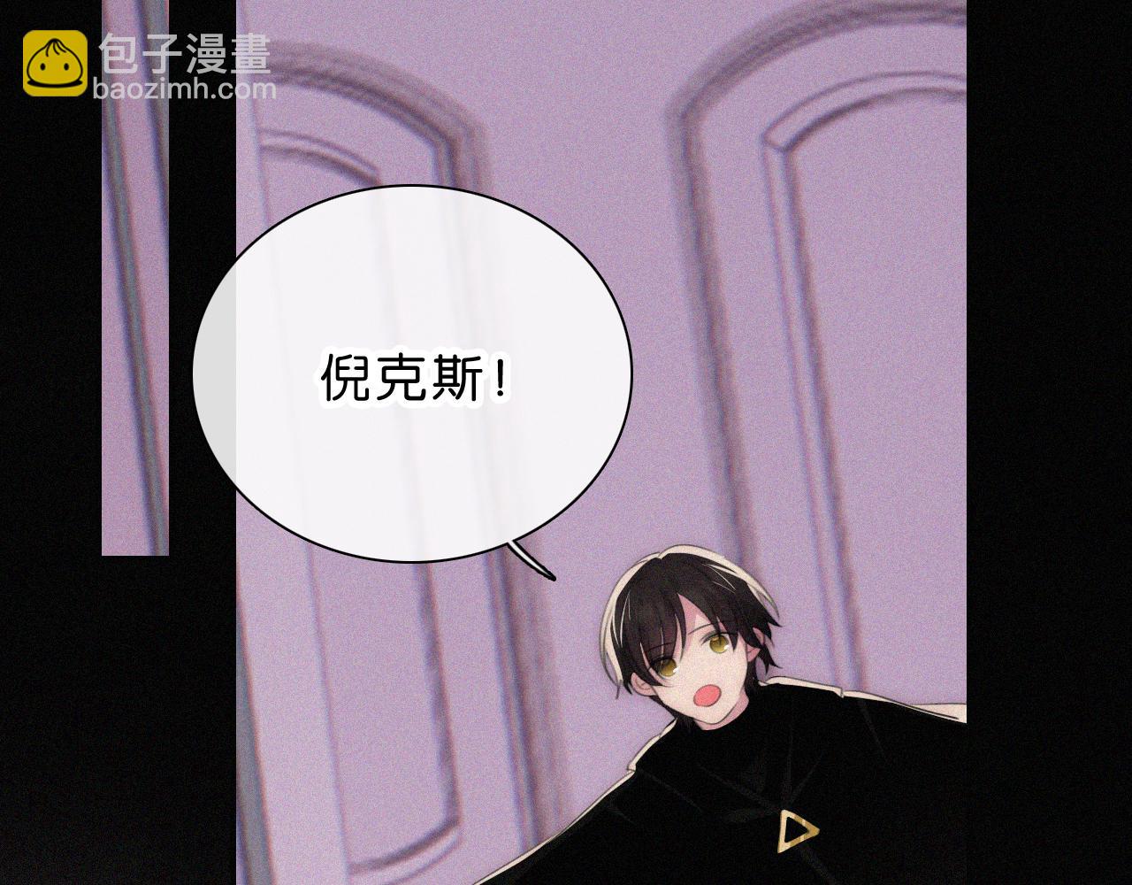 第237夜 不可窥视56