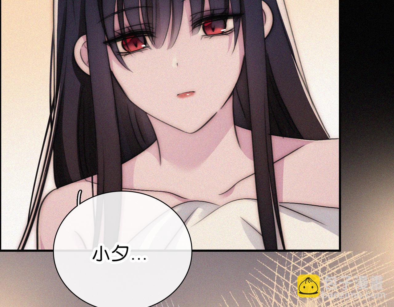 第237夜 不可窥视64