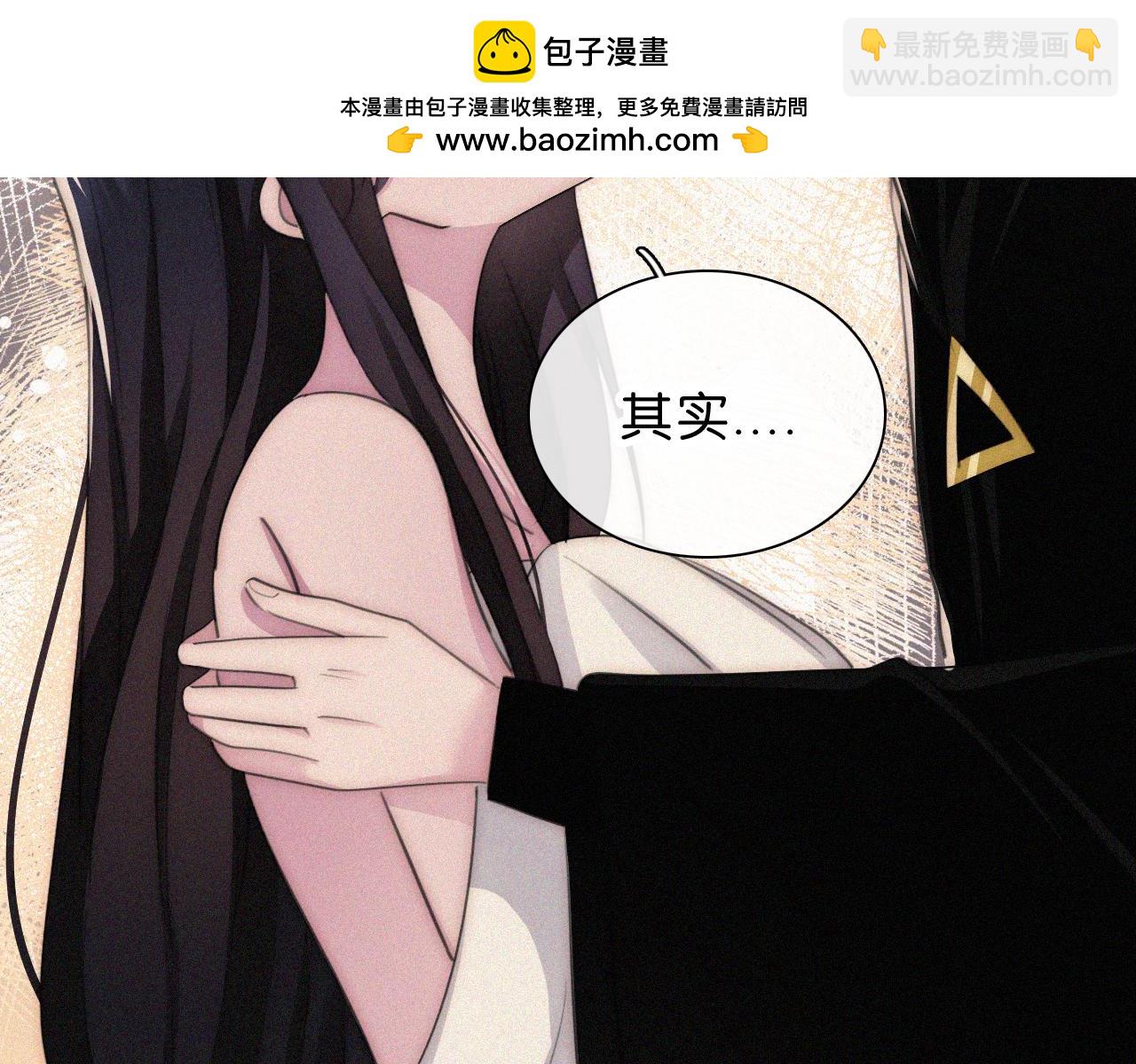 第237夜 不可窥视66