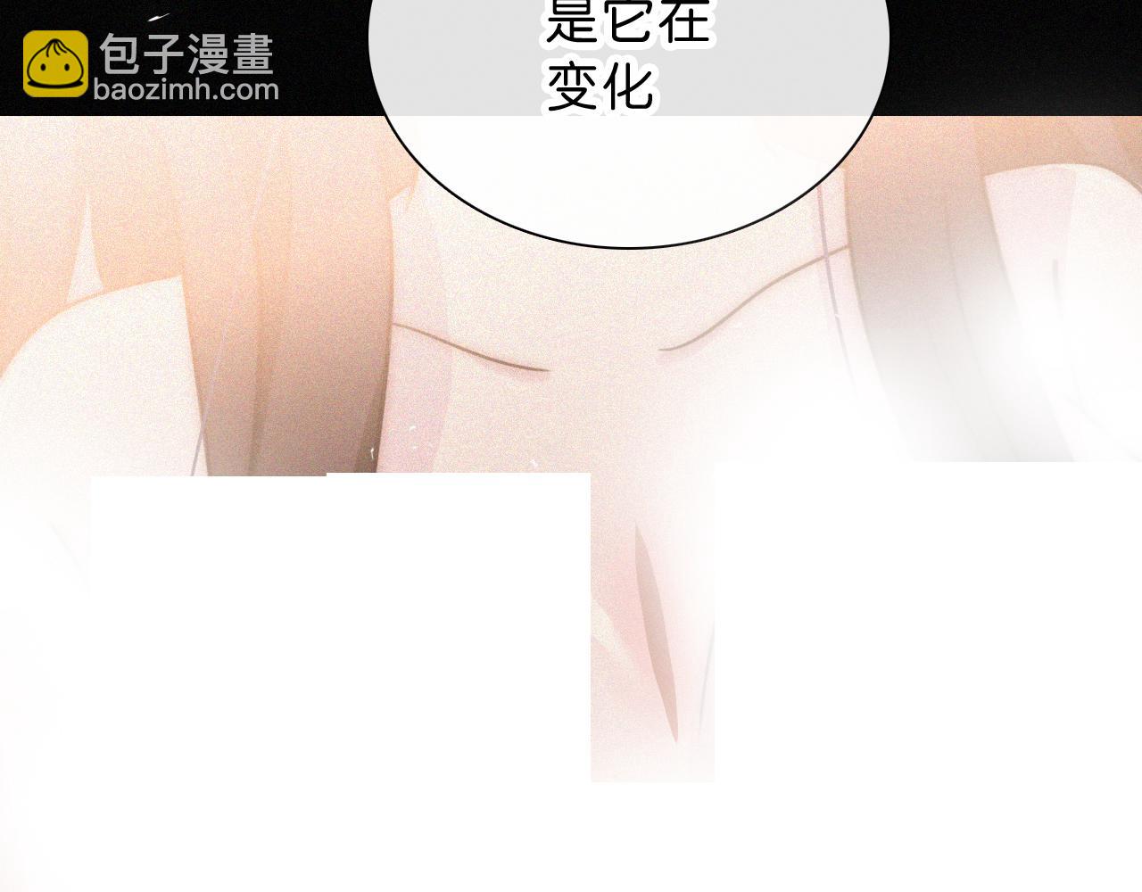 第237夜 不可窥视71