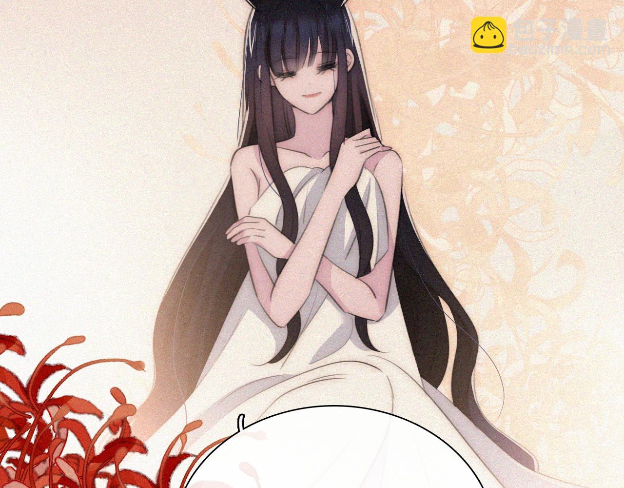 第237夜 不可窥视88