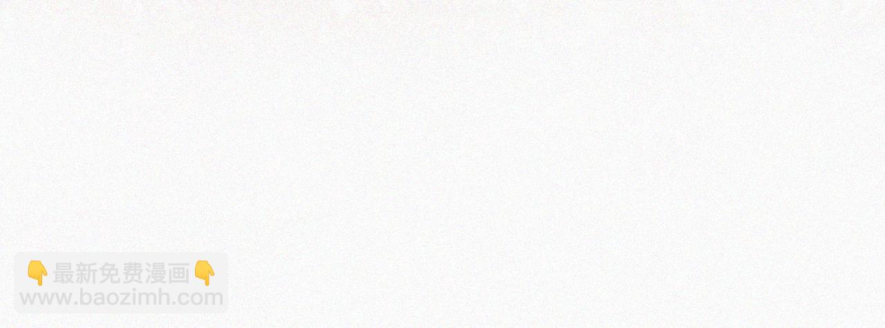 第237夜 不可窥视90