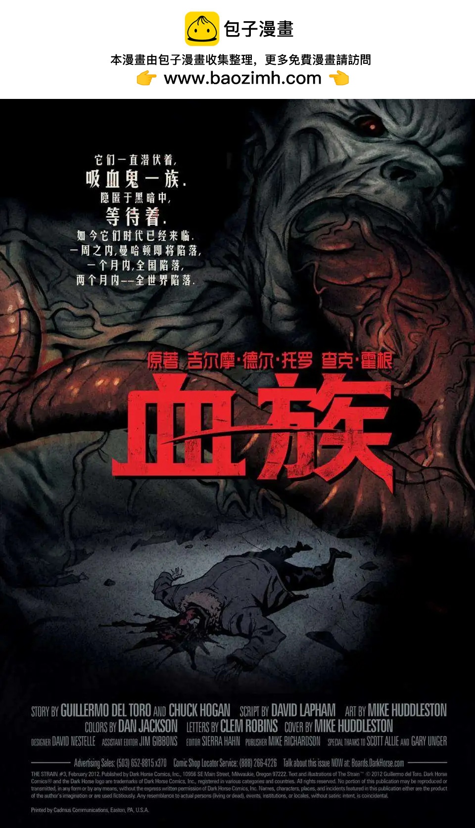 第03卷1