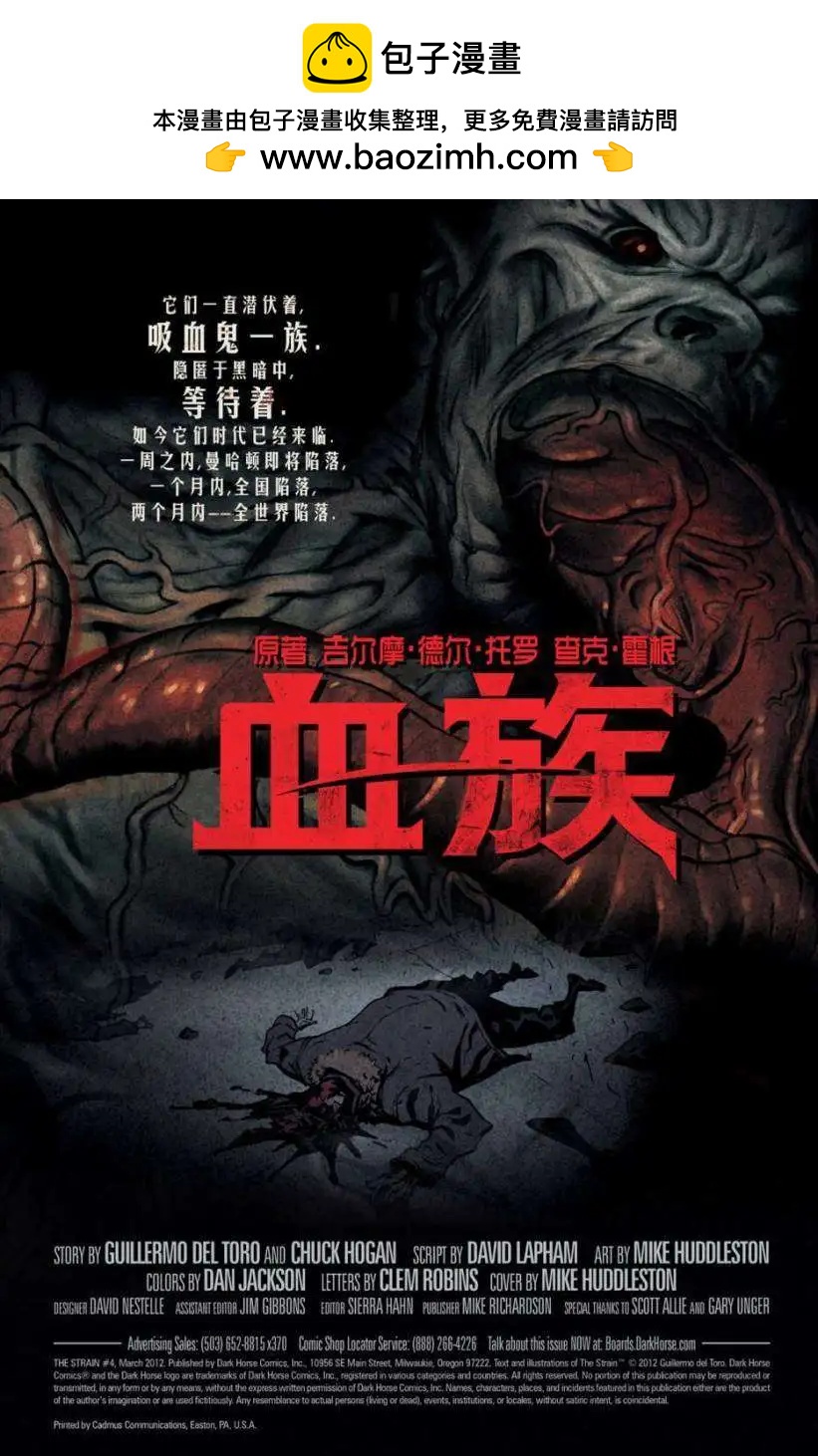 第04卷1