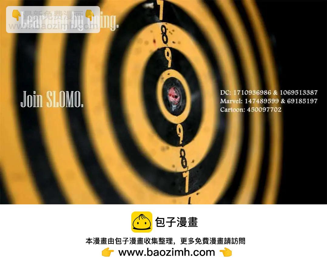 第04卷26