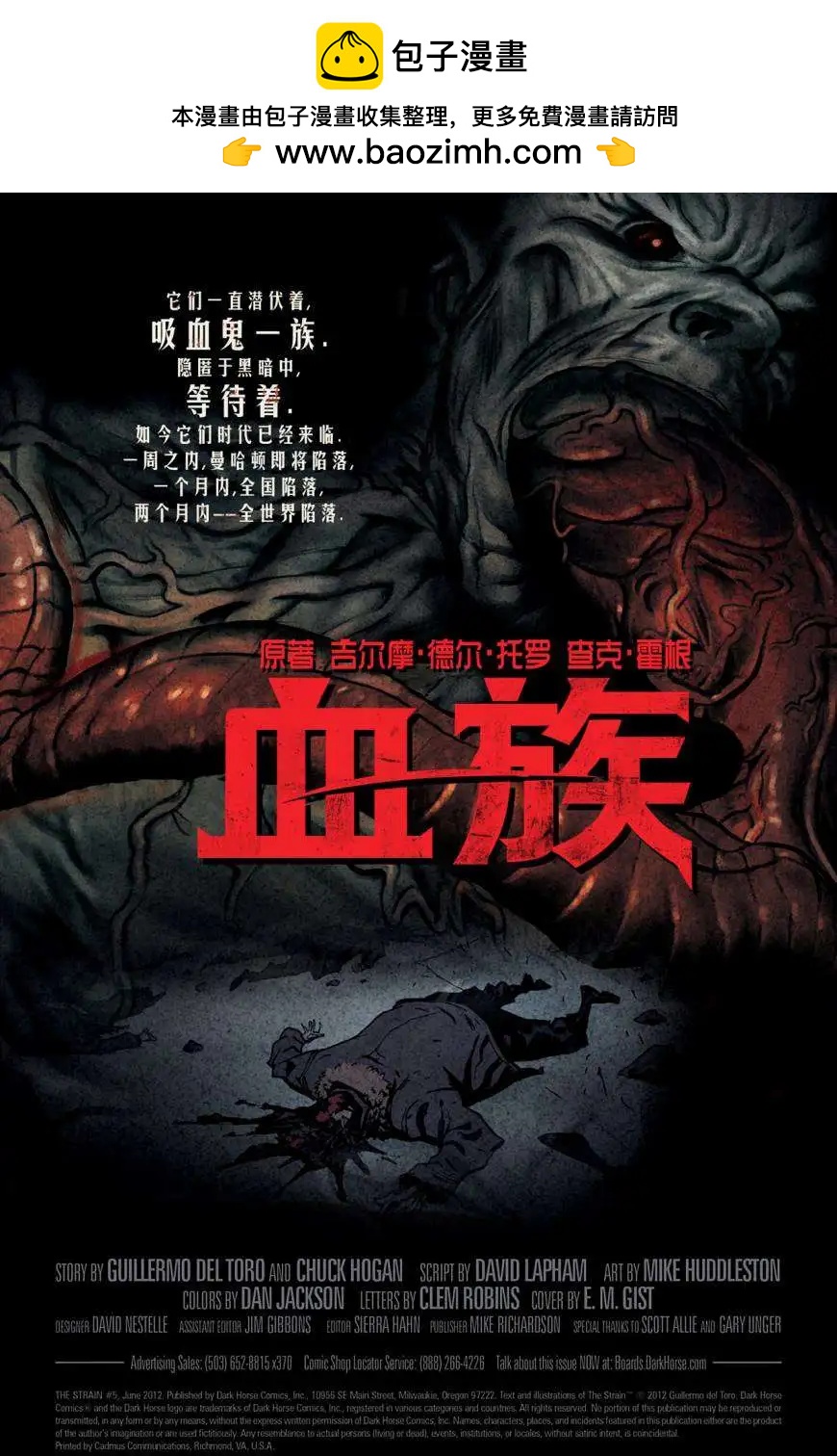 第05卷1