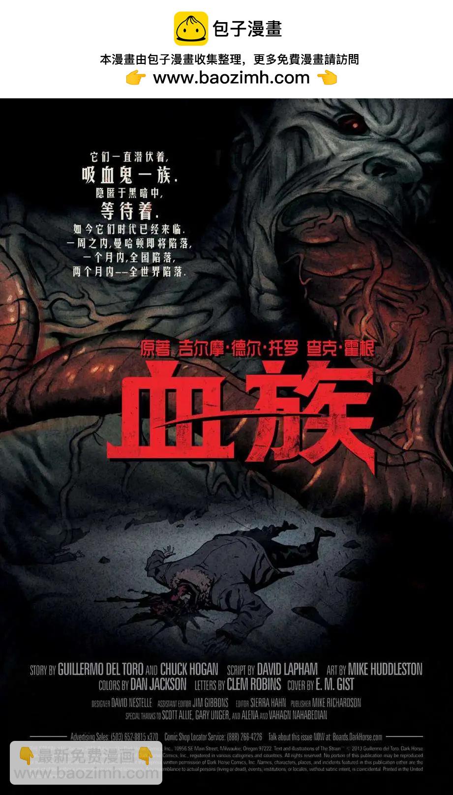 第10卷1