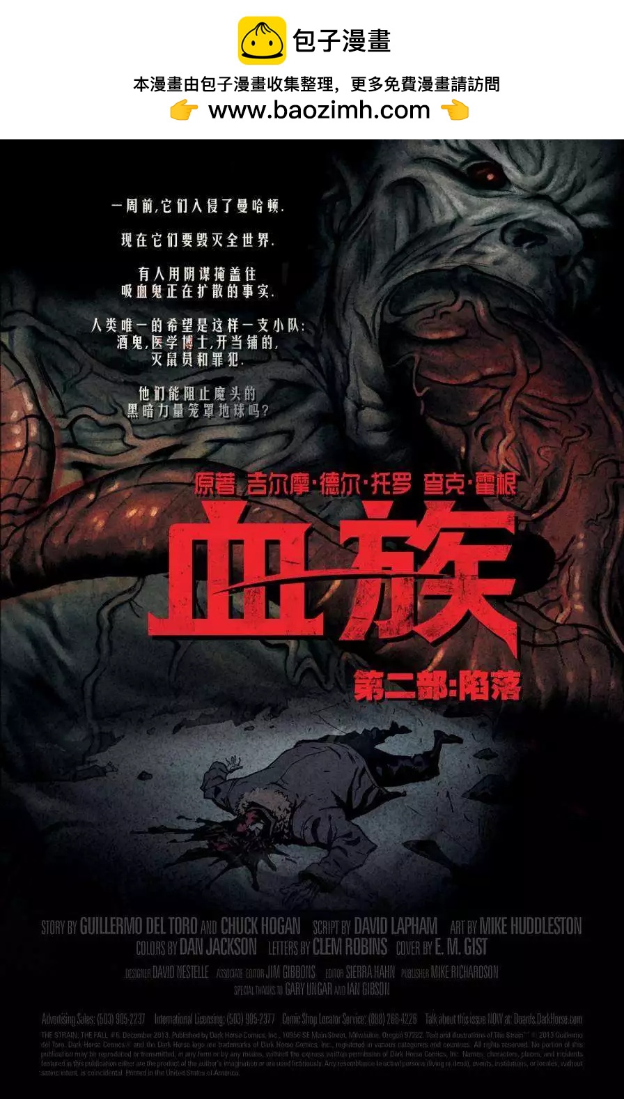 第2部06卷1