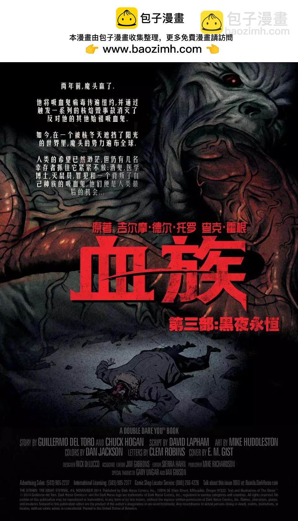 第3部04卷1