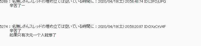第40话24