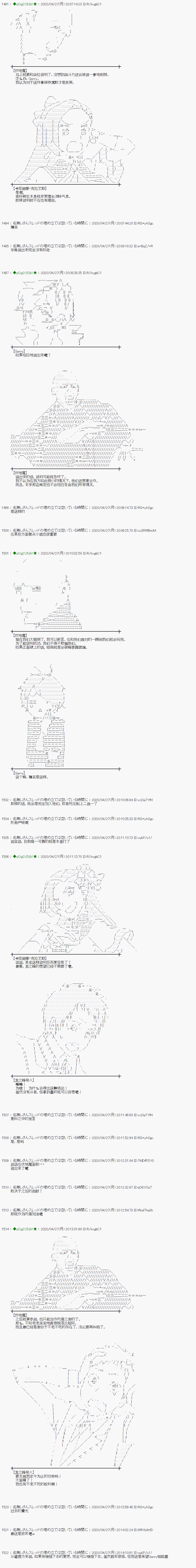 48话1