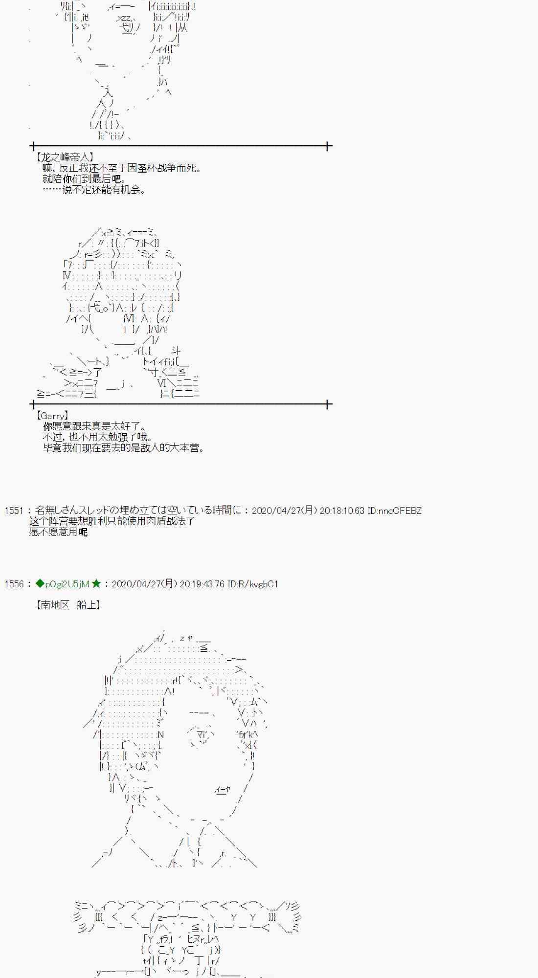 48话12