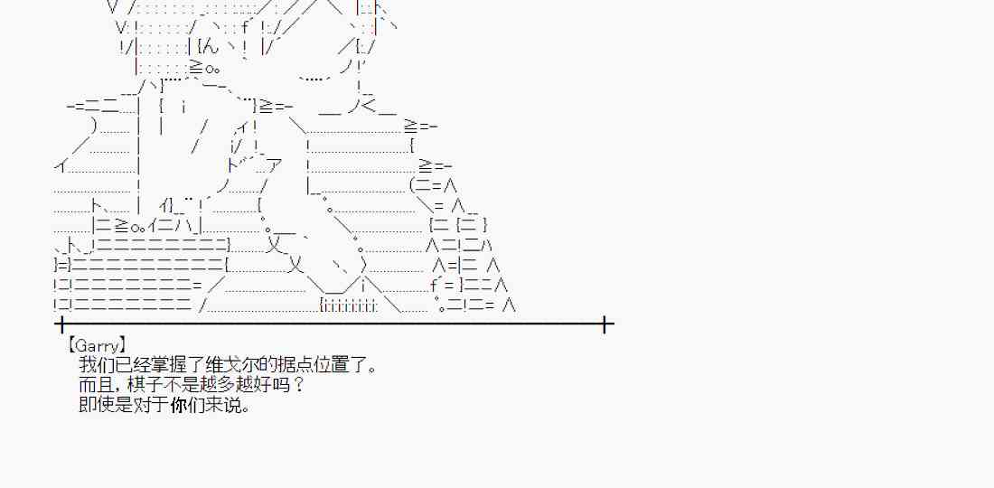 48话14