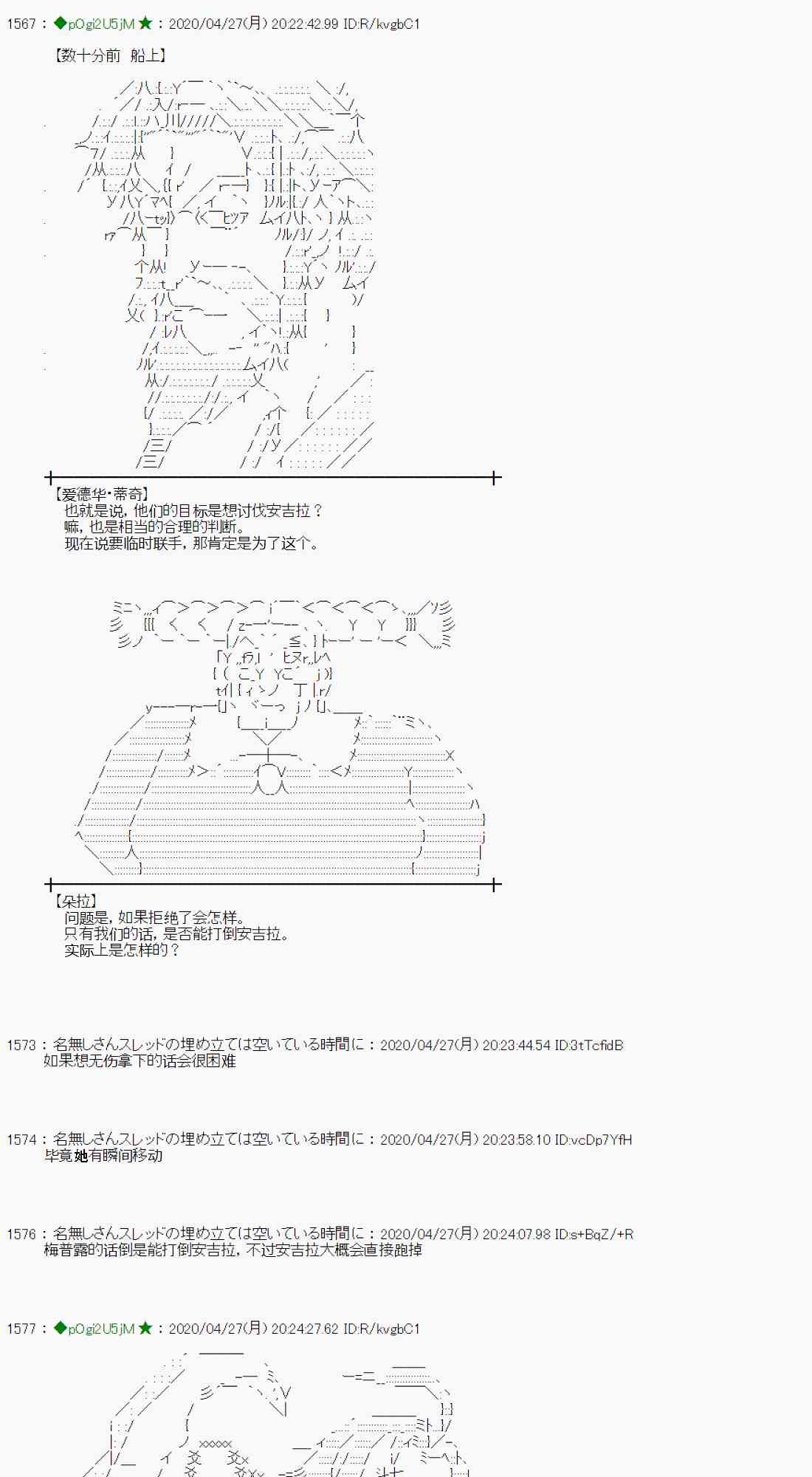 48话15