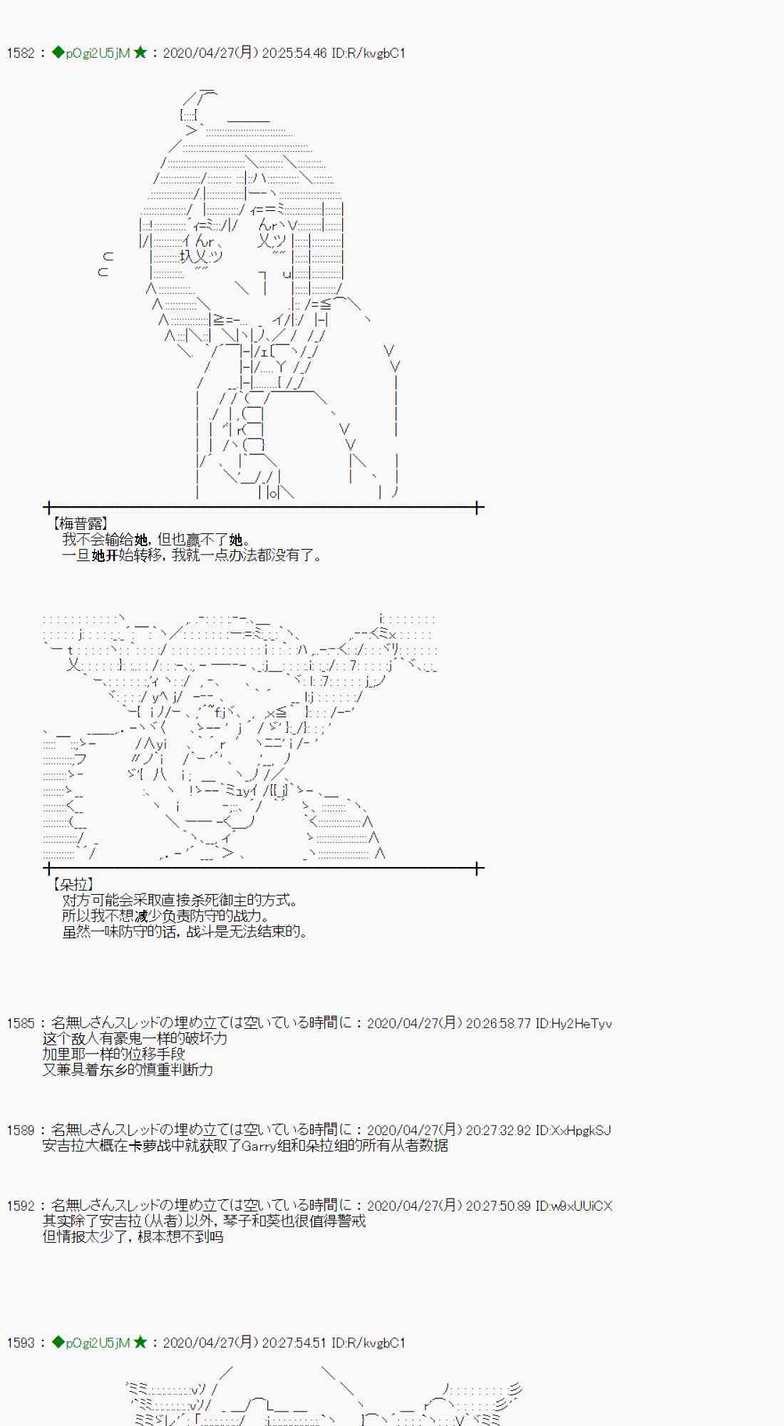 48话17
