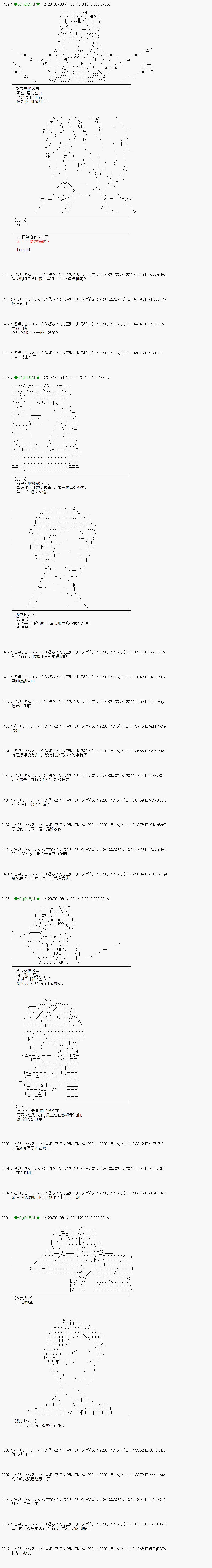 第56话1