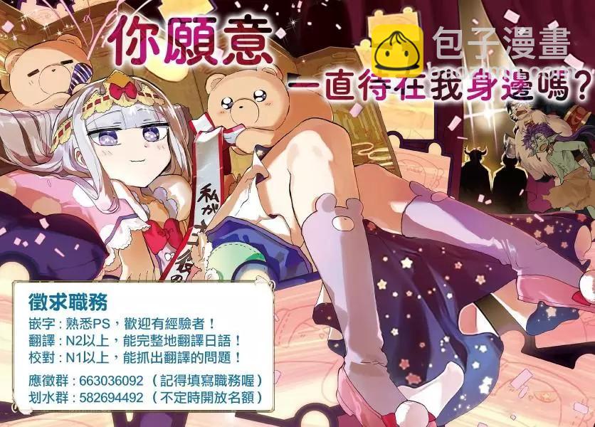 第04话27