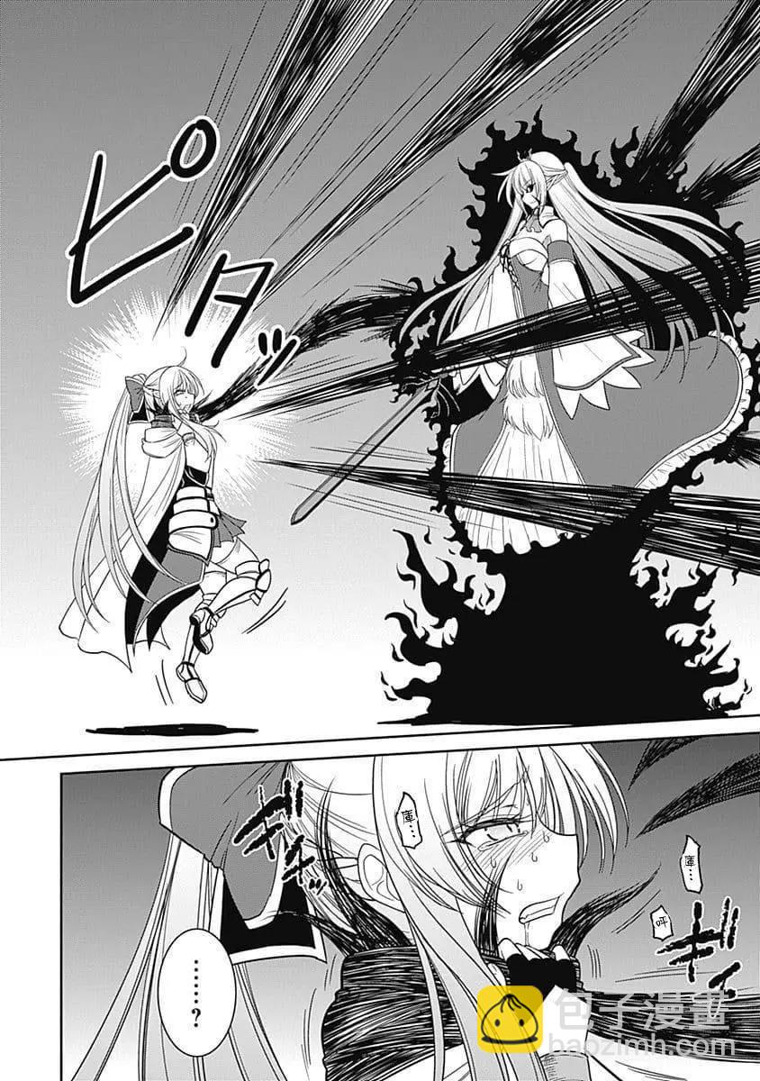 第05话10