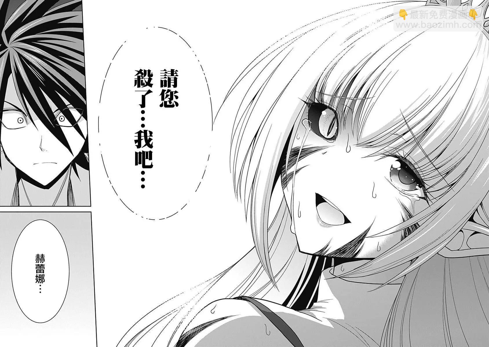 第05话12