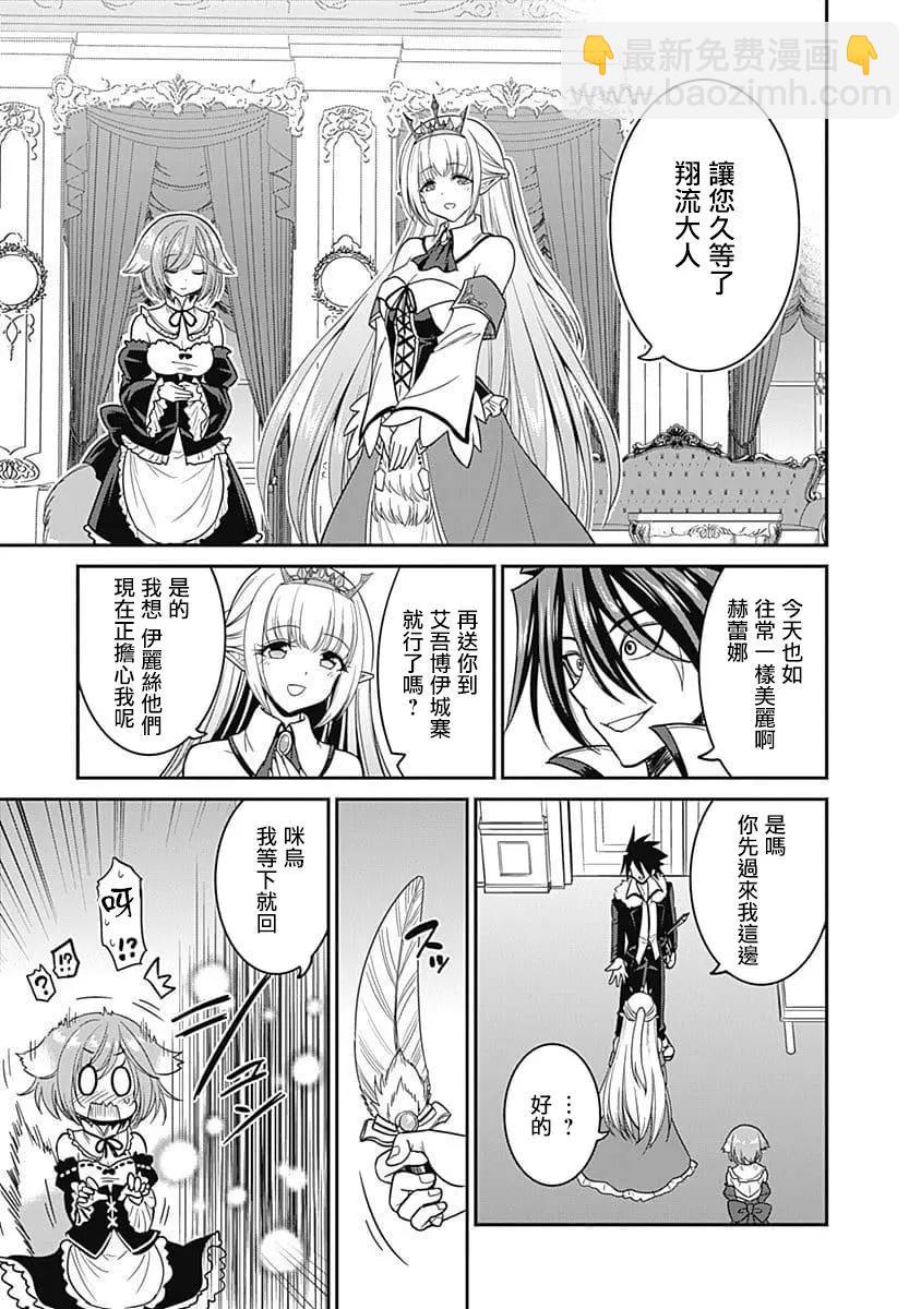 第06话22