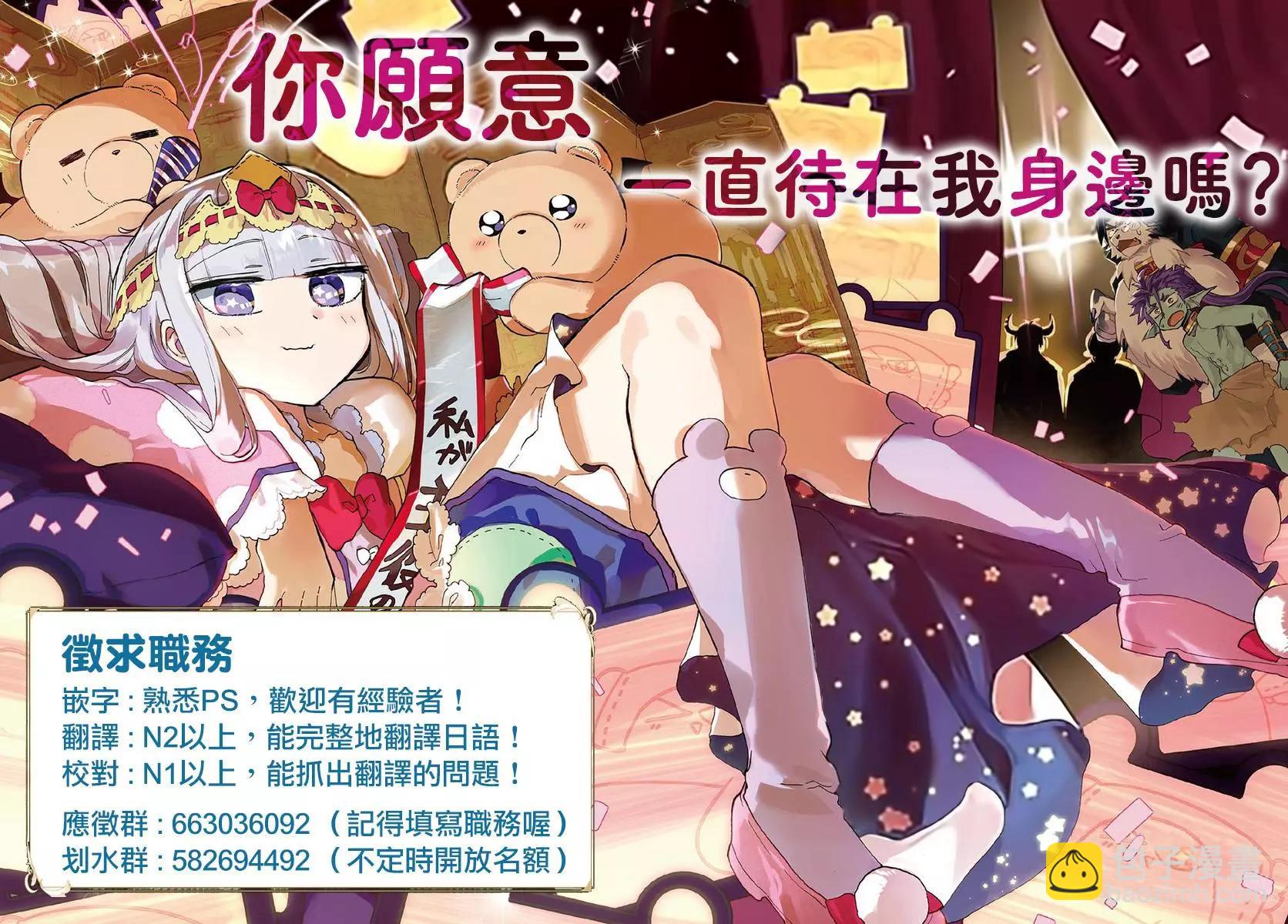 第09话27