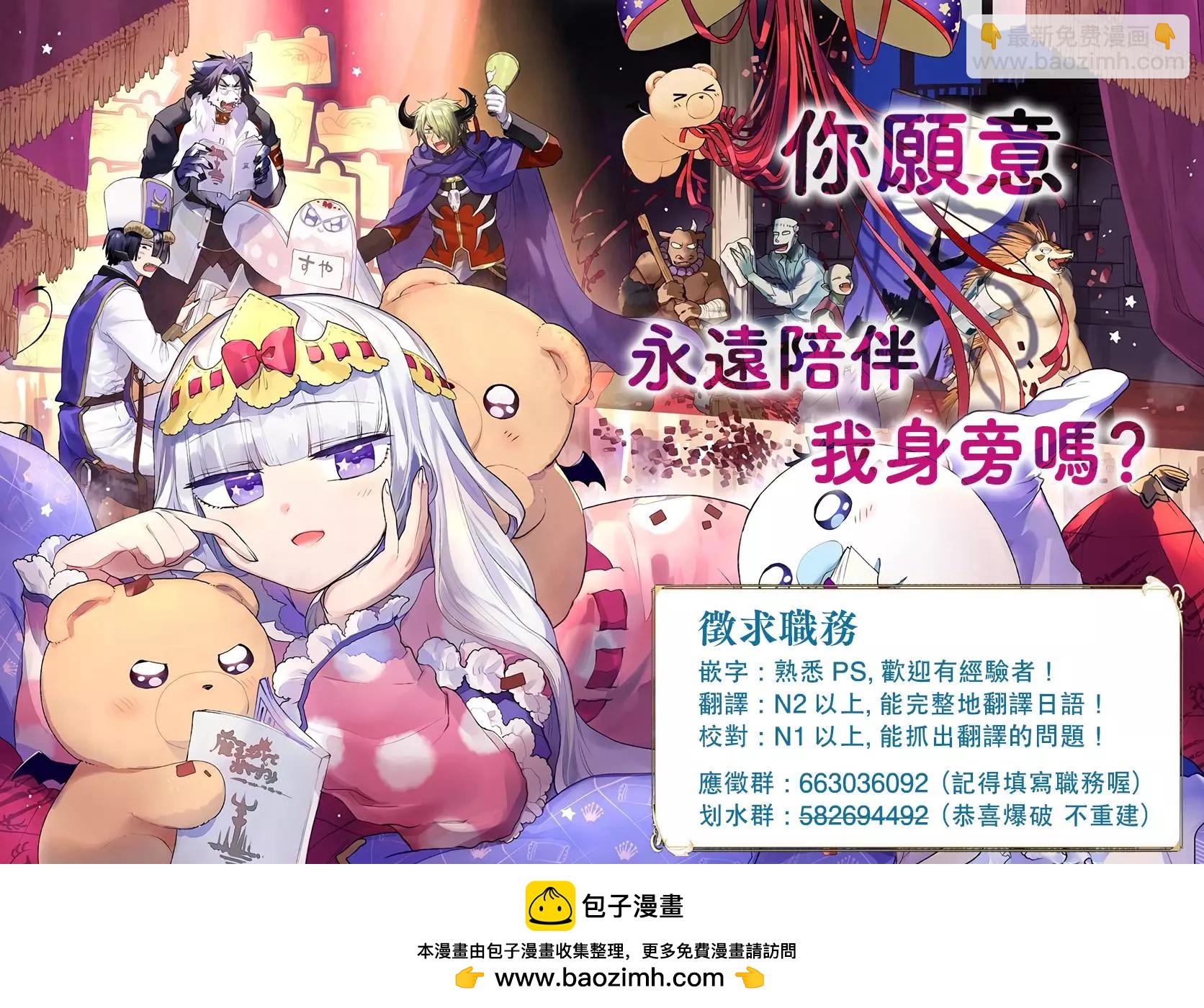 第16话35