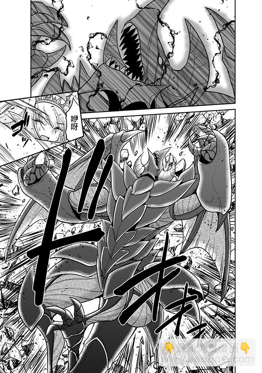 第21话29