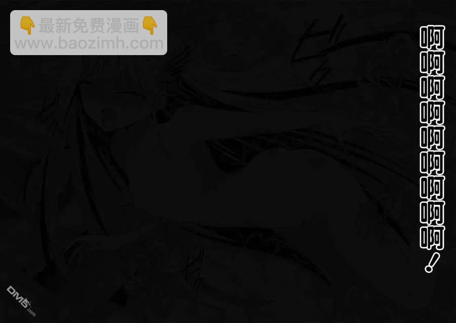 第19话 这孩子是谁的孩子？翔流与小小的灵魂！7