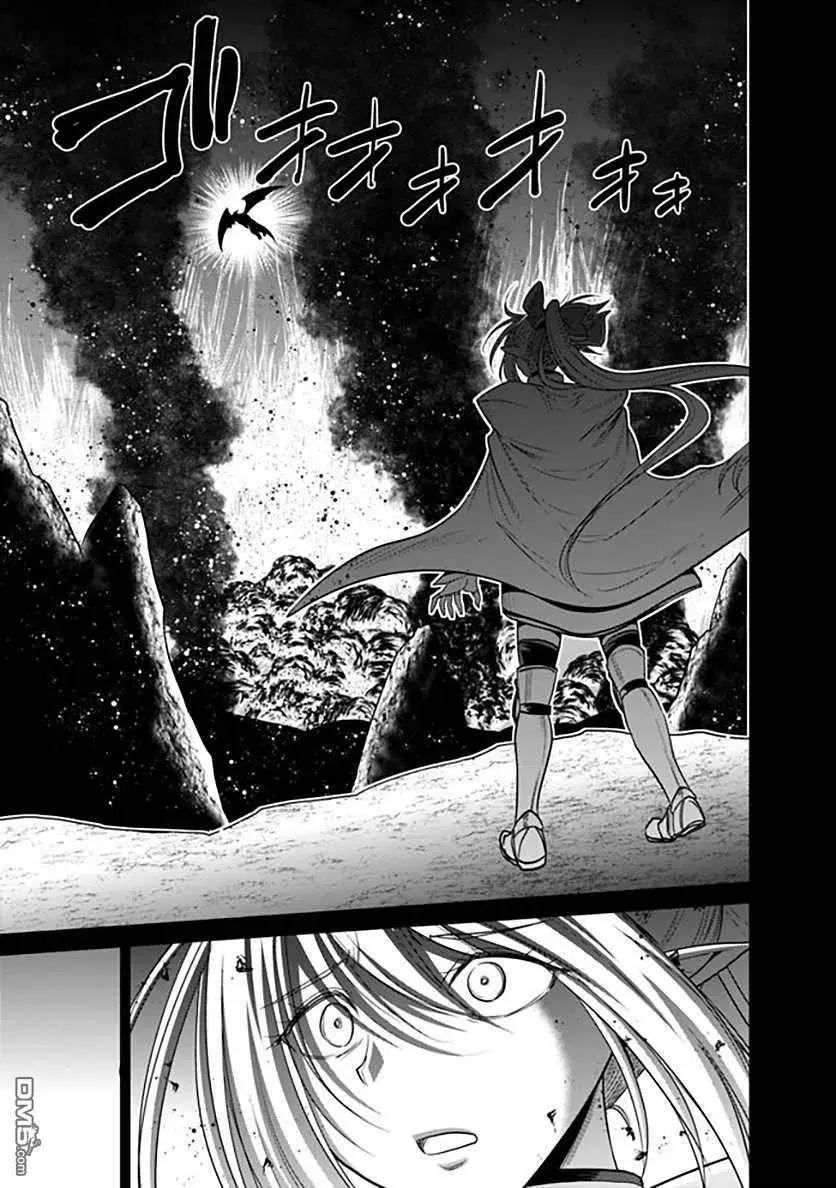 第21话 迫近的绝望！赤色巨龙的侵袭！其114