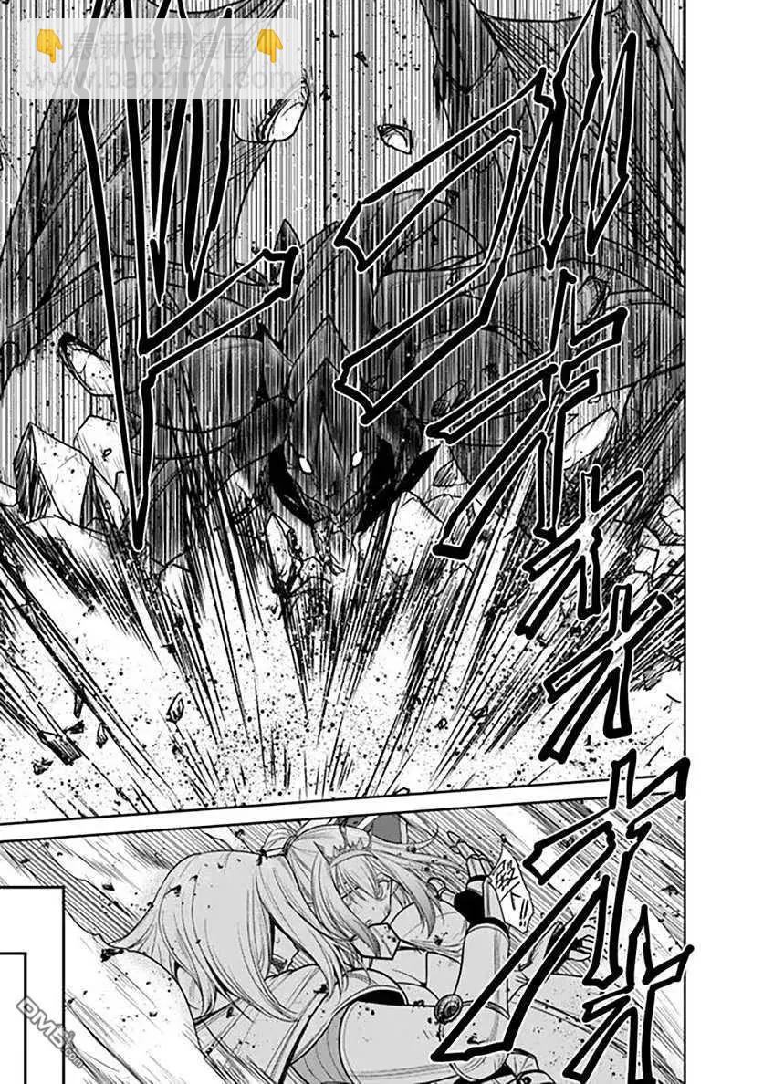 第21话 迫近的绝望！赤色巨龙的侵袭！其122