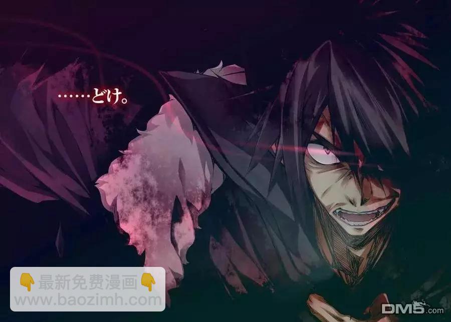 第21话 迫近的绝望！赤色巨龙的侵袭！其137