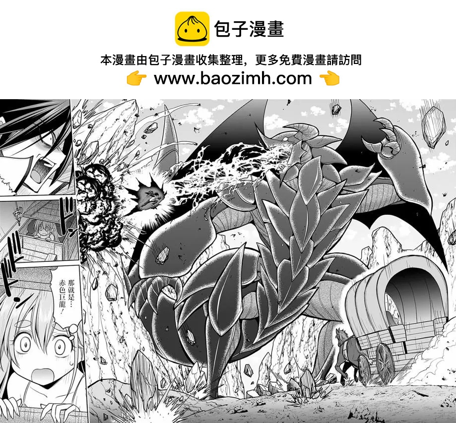 第22话1