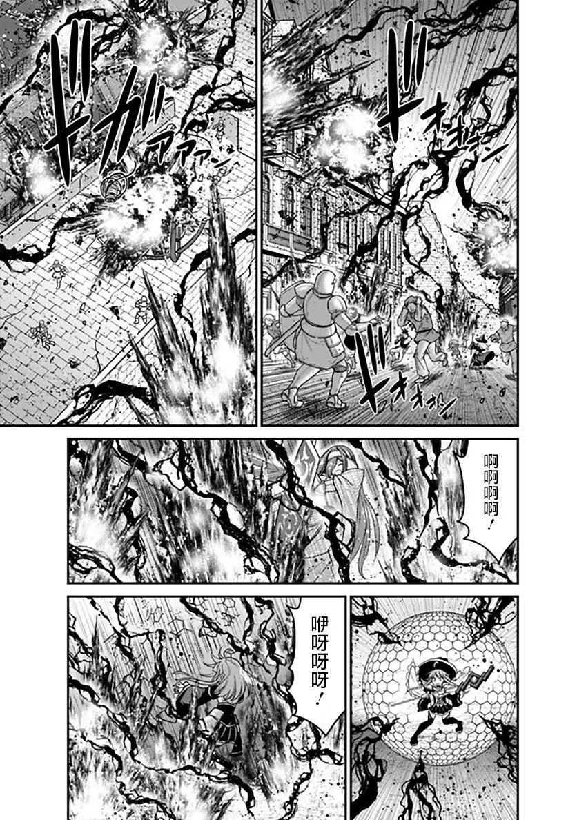 第25话20
