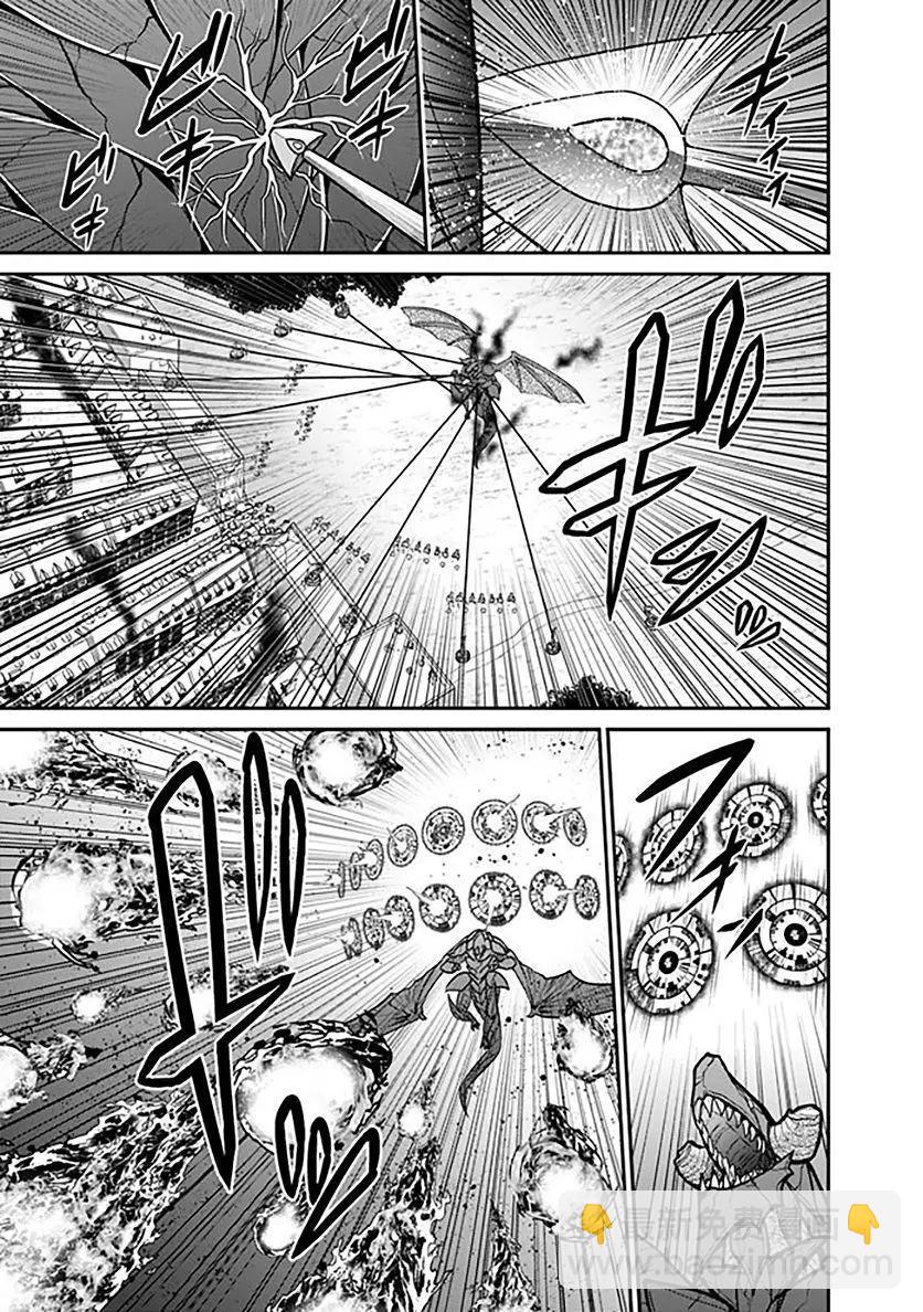 第25话8