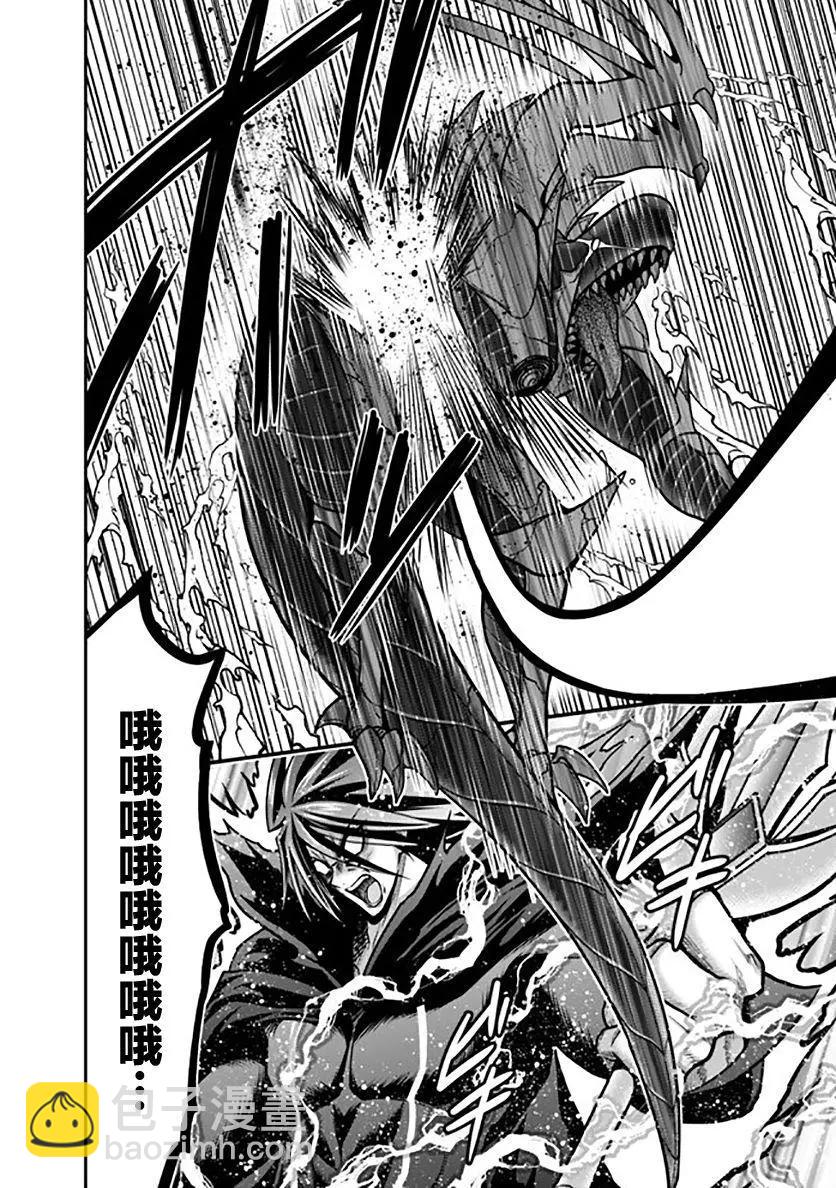 第26话24