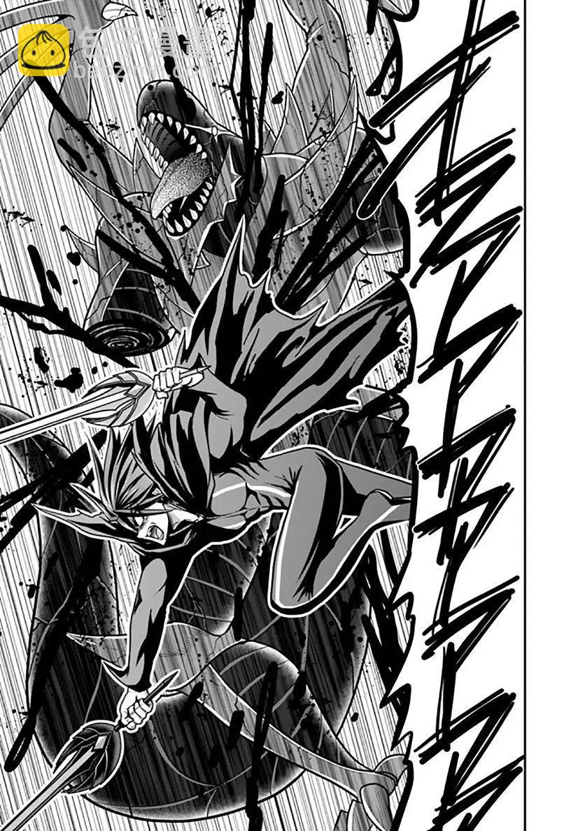第26话25