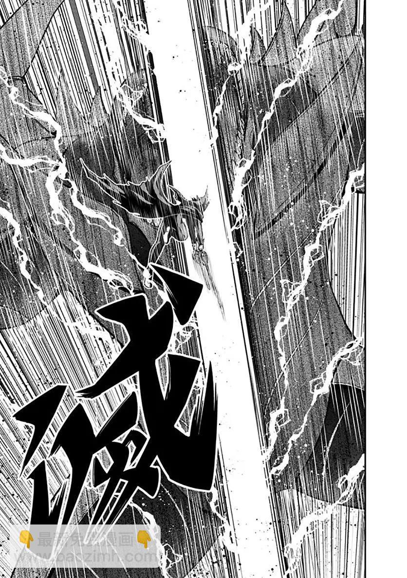第26话31
