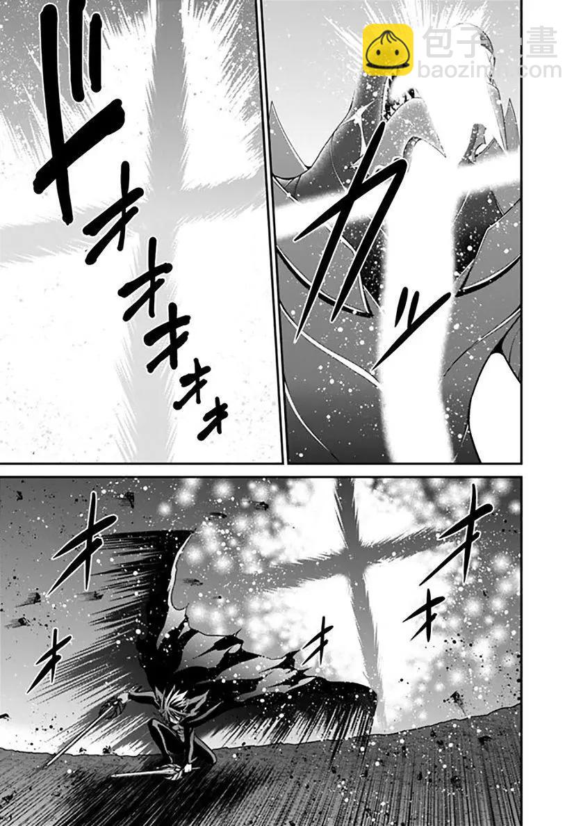 第26话33