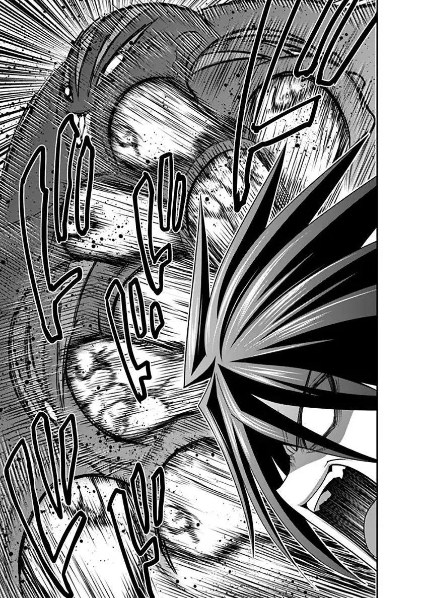 第31话24