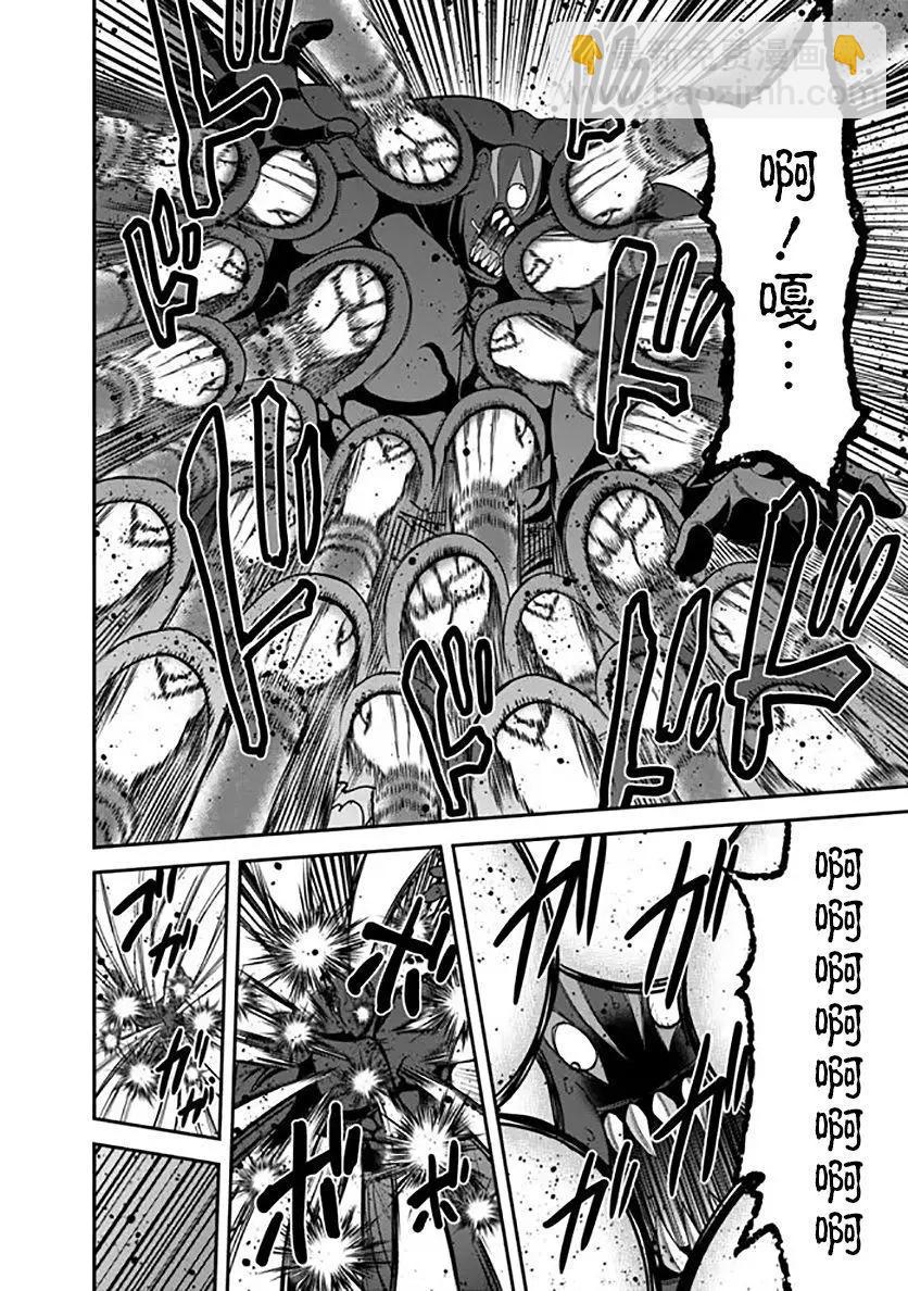 第31话25