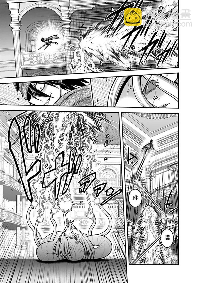 第35话10