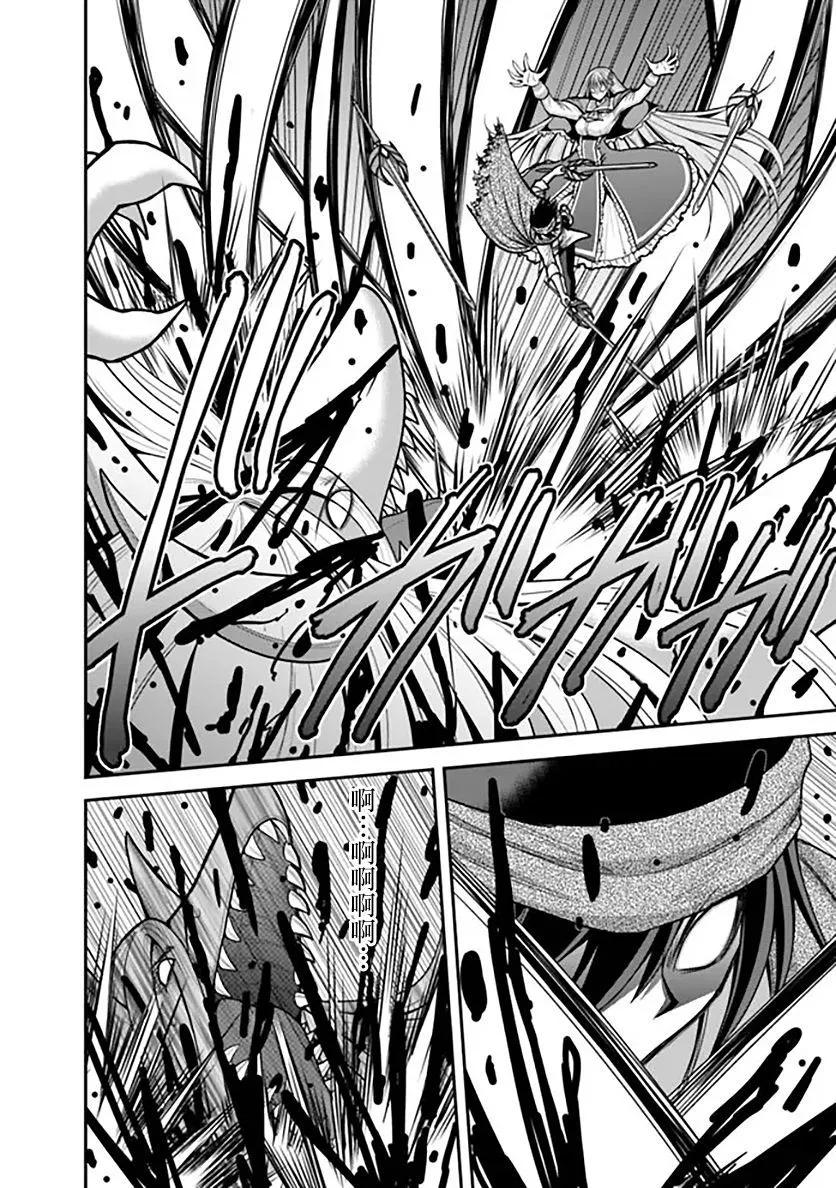 第35话13