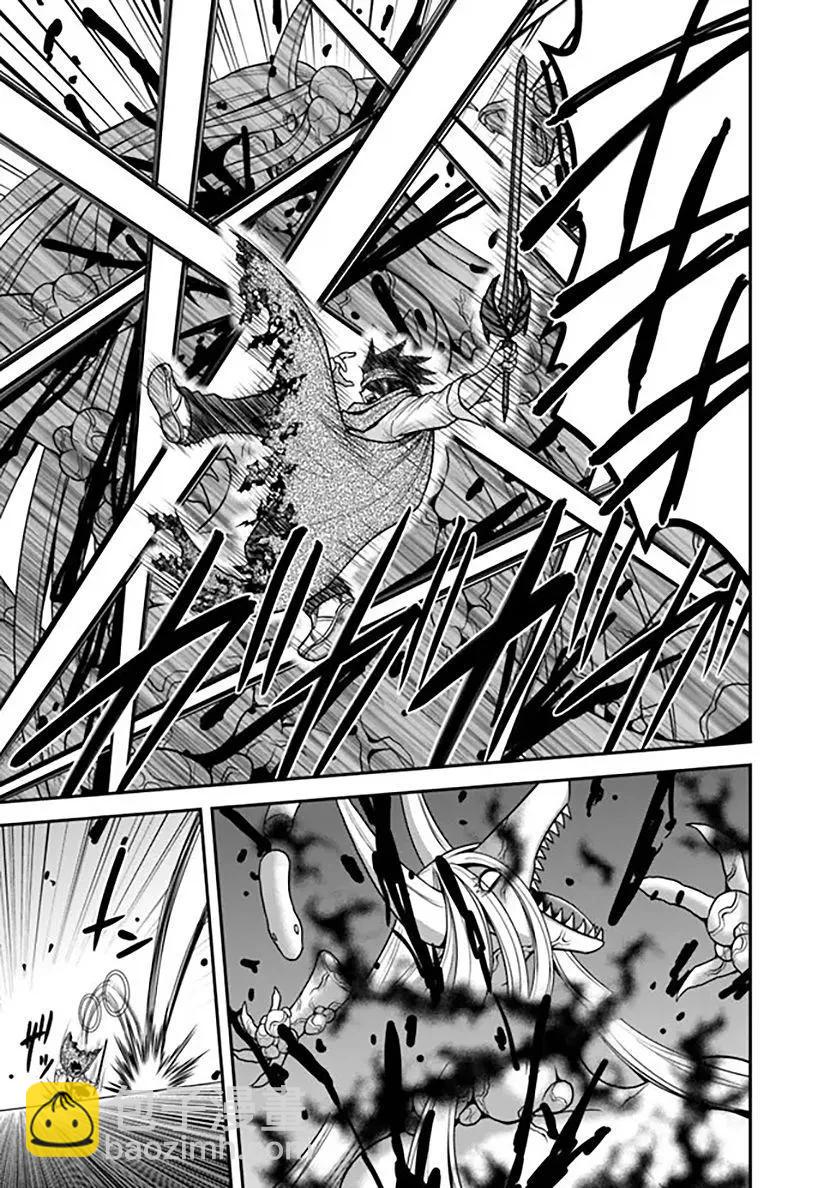 第35话20