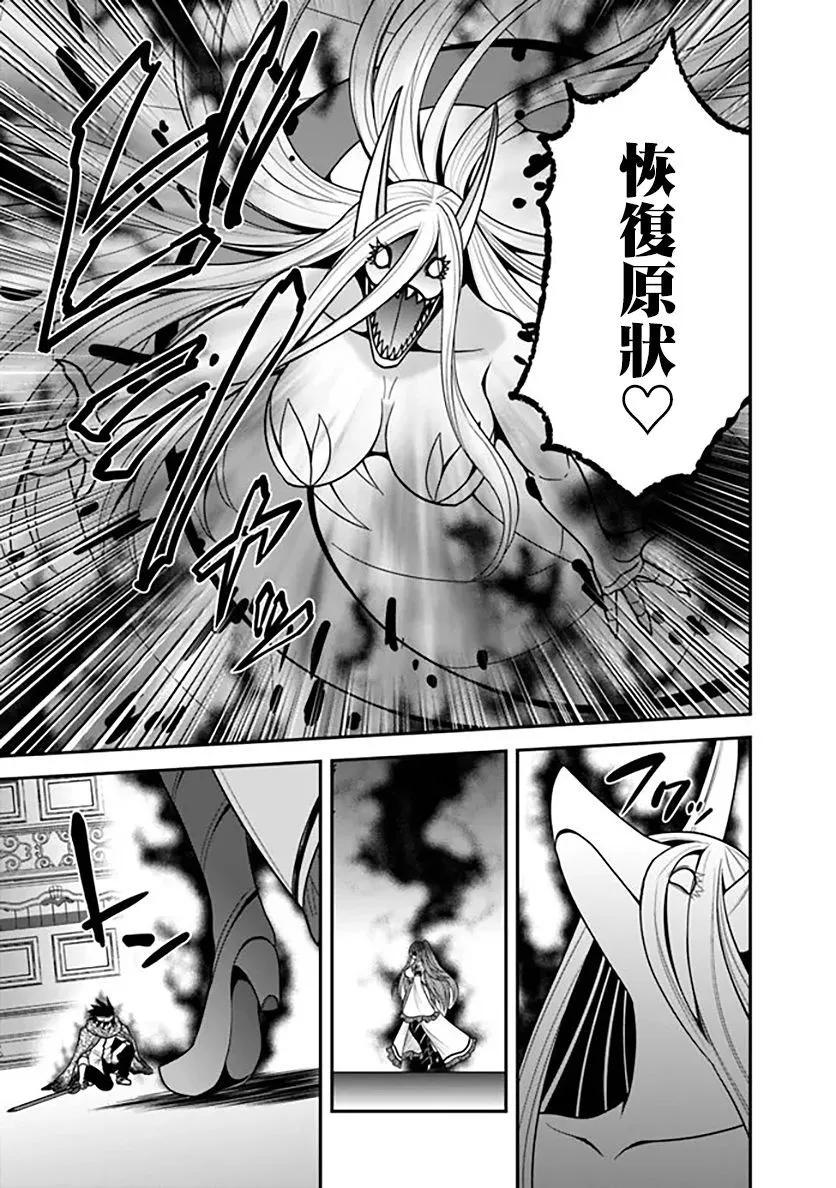 第35话22