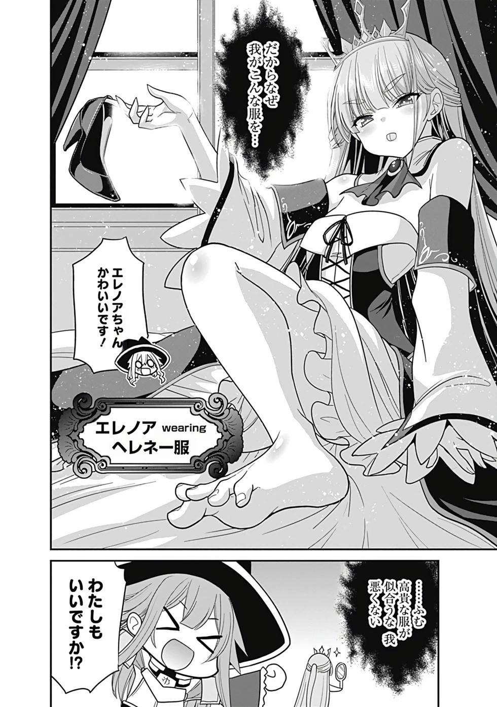 02182