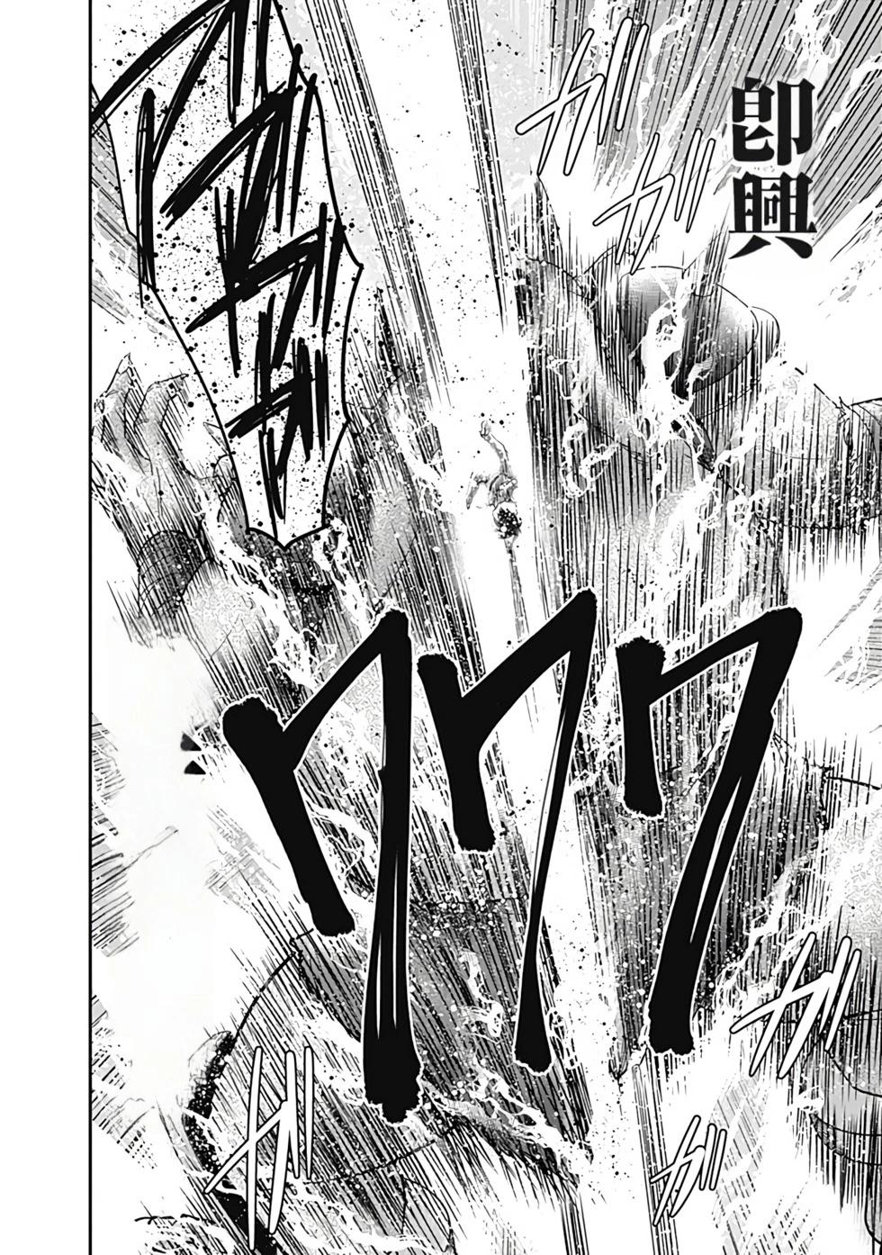 第02卷汉化140