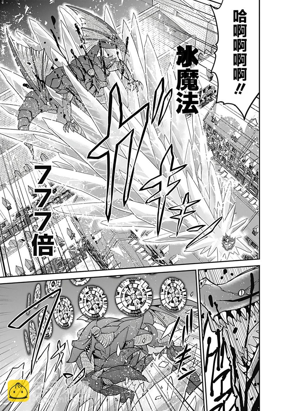 第05卷汉化160