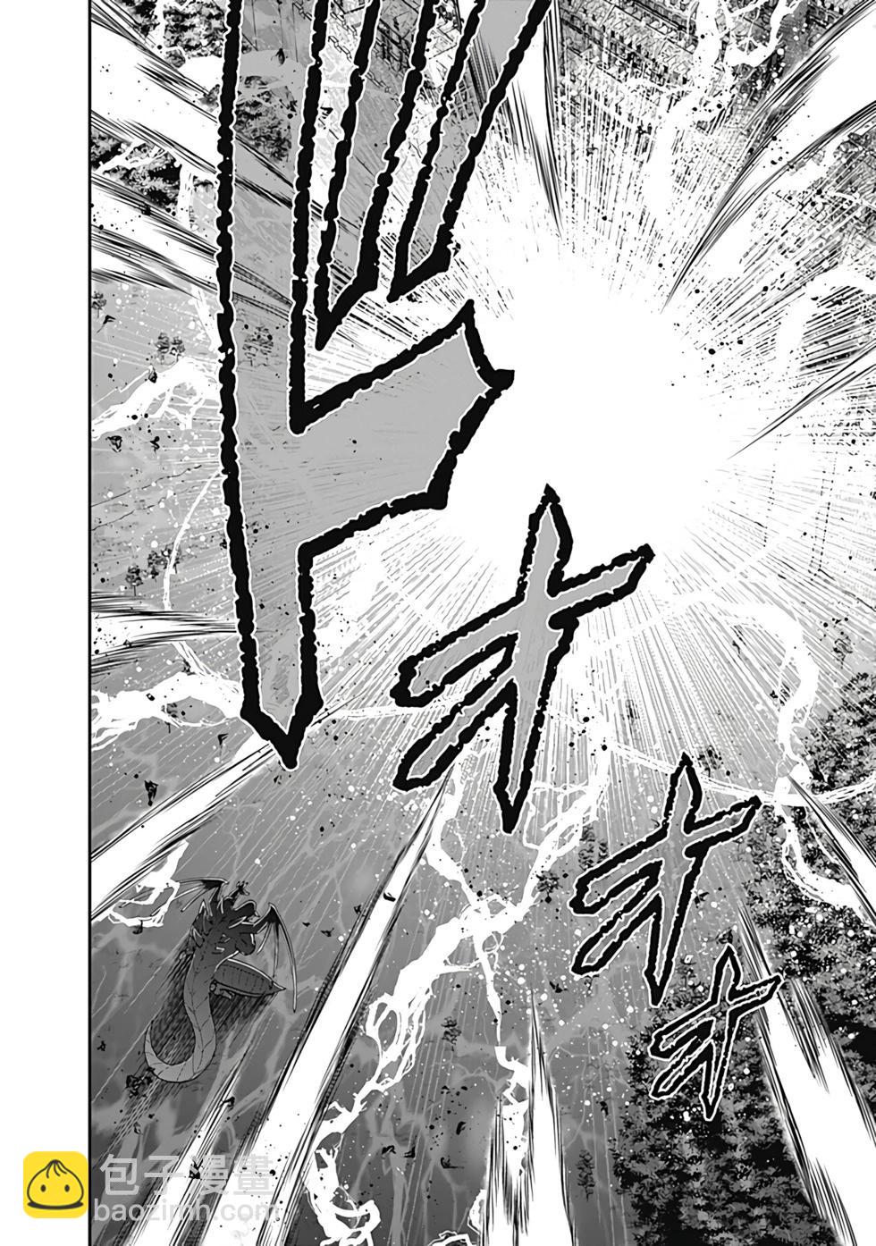第06卷汉化63