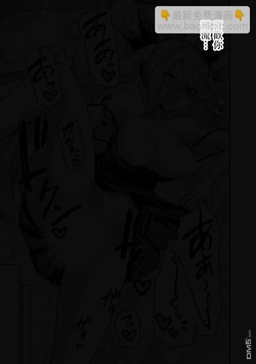 第39话22